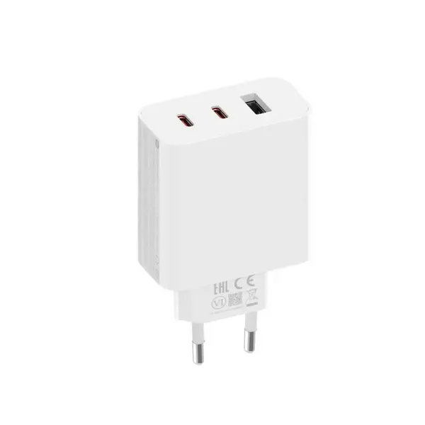 XIAOMI GaN Charger 2C1A