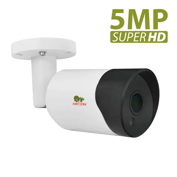 COD-631H Kamera COD-631H SuperHD
