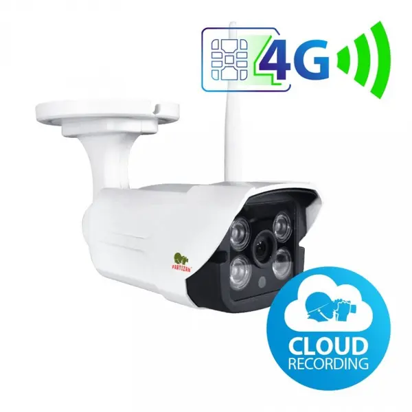IPO-2SP-4G Kamera IPO-2SP-4G