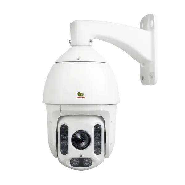 Kamera SDA-540D-IR FullHD Kamera SDA-540D-IR FullHD